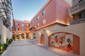 JOURNEY Hotel